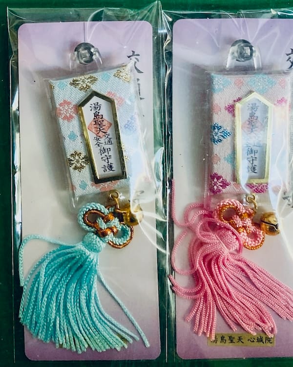 心城院の交通安全守